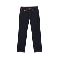 Levi's 男士511经典修身美式牛仔长裤