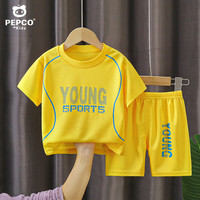 小猪班纳 新款儿童速干球衣  球服黄色(D款) 150