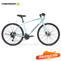 MERIDA/美利达 平把公路车
