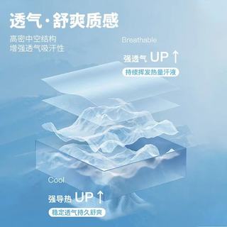  FIRS/杉杉 免烫 男士长袖衬衫 灰小格 44