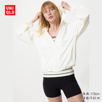 UNIQLO/优衣库 防紫外线 女士防晒衣