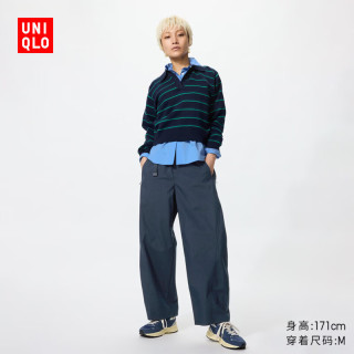 优衣库 485273 休闲廓形长裤 藏青色 3XL