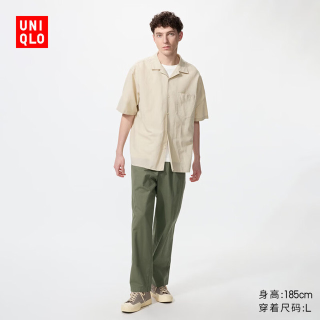 移动端、京东百亿补贴：优衣库 宽松版型 男装休闲裤