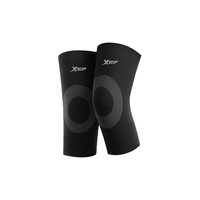  XTEP/特步 保暖 护膝