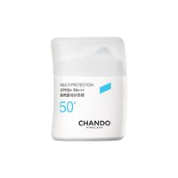 自然堂 高效持久防水防汗 防晒棒  50g  SPF50 PA