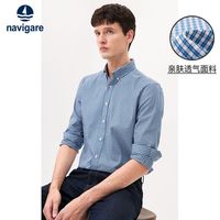 navigare 意大利小帆船长袖蓝色格子衬衫男2023春秋款休闲格纹衬衣