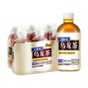 三得利 无糖乌龙茶饮料清爽解渴夏日必备迷你瓶携带方便350ml*6