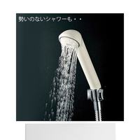 TOTO 浴室低水压型花洒头THY731 小巧耐用便携