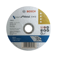  BOSCH/博世 金属研磨125mm    树脂磨片（金属使用）