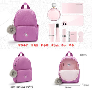  kipling/凯普林 大容量 双肩背包