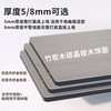 MTYG 木饰面墙板 8mm厚 碳晶板 竹木纤维板