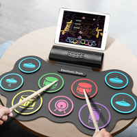 科汇兴 手卷电子鼓便携架子鼓电鼓游戏打击垫板儿童礼物启蒙音乐玩具乐器 5鼓 4镲