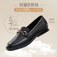 康奈 女士春季牛皮乐福鞋