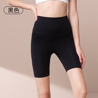觅橘 骑行裤女防走光安全裤收腹提臀外穿健身瑜伽鲨鱼裤打底短裤TK