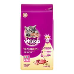 whiskas 全价营养 幼猫粮