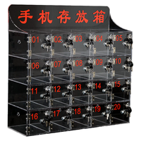  ZHONGWEI/中伟 透明 手机存放柜 锁  长503mm；宽180mm；高525mm 其它 20门