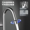 九牧 33230-385/HBS-1 厨房水龙头 黄铜万向龙头 双出水 非抽拉 银色