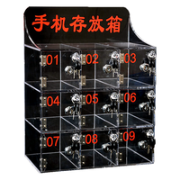  ZHONGWEI/中伟 SJG-311-2 透明 手机存放柜 锁  长316mm；宽180mm；高416mm 9门