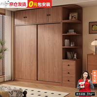 古园 衣柜 100*200*50 中古风推拉门大衣柜