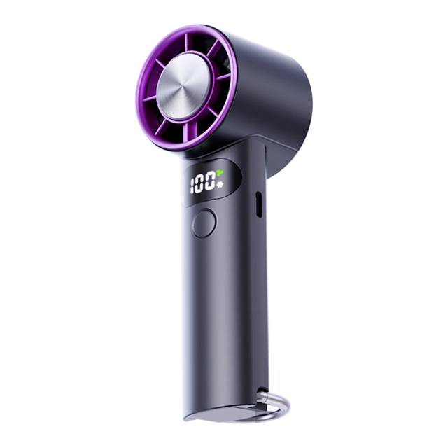 名创优品 半导体制冷 手持小风扇 冰透紫Max 2000mAh