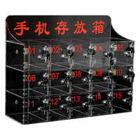  ZHONGWEI/中伟 SJG-311-3 透明 手机存放柜 锁  长530mm；宽180mm；高420mm 15门