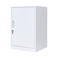  ZHONGWEI/中伟 文件柜  长440mm；宽390mm；高650mm 单门柜白色 2层