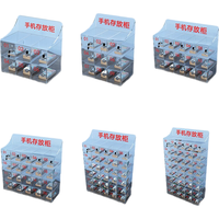  NG/奈高 透明 手机存放柜 锁  15门手机存放柜（加厚亚克力） 3层