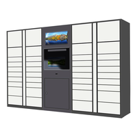  NG/奈高 联网微信收件 智能快递柜  10层