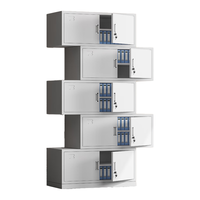  sumet/苏美特 窄边对开 矮柜文件柜  3层