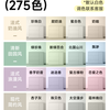 立邦 NIPPON PAINT 立邦 水性木器漆 木门家具改色漆 0.5kg 纯白