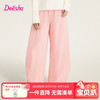 笛莎 女孩儿童洋气休闲宽松弯刀裤