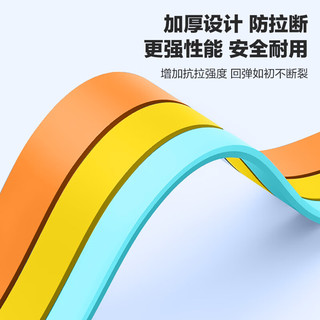  ANTA/安踏 天然乳胶材质 弹力带 黄色阻力带55磅-天然乳胶材质