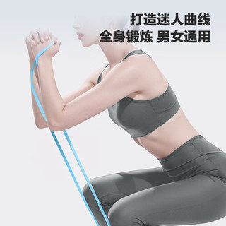  ANTA/安踏 天然乳胶材质 弹力带 黄色阻力带55磅-天然乳胶材质
