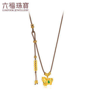  LUKFOOK JEWELLERY/六福珠宝 足金唐马福满传家 黄金项链