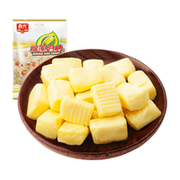 CHUNGUANG 春光 海南特产糖果榴莲软糖入口光滑有嚼劲