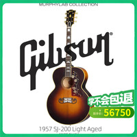 Gibson 吉普森 MurphyLab 1957 SJ-200 民谣木吉他（轻度做旧，美产，原厂皮箱，Gibson琴弦，Gibson拨片，证书）