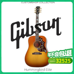 Gibson 吉普森 蜂鸟 Elite 精英彩贝镶嵌蜜糖限量民谣电箱木吉他（皮箱，琴弦，拨片，恒湿袋，拨片包，扳手，证书，纸箱）