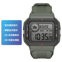 AMAZFIT 跃我 Neo A2001 智能手表 41mm 草灰绿 PUR表带 2MB
