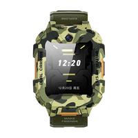 360 S2 Wi-Fi 智能手表 39mm 军绿色 琥珀黄硅胶表带(GPS、WIFI)