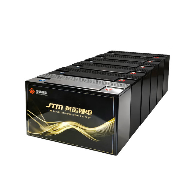 国轩高科 GOTION HIGH-TECH吉泰美JTM钻石系列7264型ZA 76.8V60Ah全新A品电芯 电动车锂电池