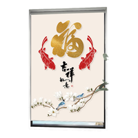  旺厨坊 免打孔 卷帘