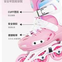  ROADSHOW/乐秀 专业 儿童轮滑鞋 锁轮