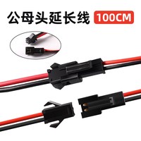  格西德 防水 LED硬灯条