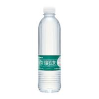 Orion 好丽友 济州熔岩泉 530ml*20瓶