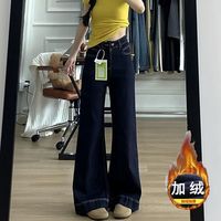 斯尔丽 显瘦 女士牛仔裤