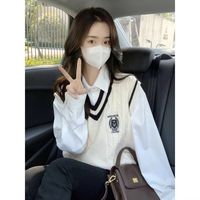 Minette 外穿两件套装 女士针织马甲套装