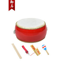 御马 牛皮鼓 9寸