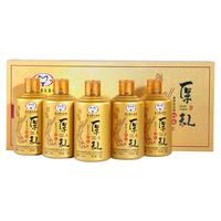 MOUTAI 茅台 厚礼·问礼 53%vol 酱香型白酒 100ml*5瓶 礼盒装