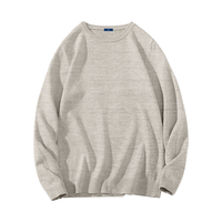  GENIOLAMODE 男士毛衣