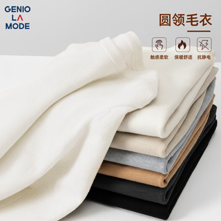  GENIOLAMODE 男士毛衣 白色(圆领) (森马集团品牌) XL /180(140-160斤)